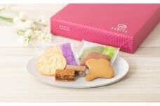 谷戸めぐり | クルミッ子 お菓子 詰め合わせ 人気 セット おかし くるみ キャラメル おすすめ 送料無料 神奈川 鎌倉