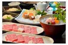 季節料理  あら珠のやまゆり牛すきやき会席  ペア券（ディナー）
