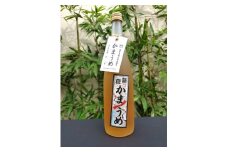 鎌倉　日本酒梅酒　かまうめ　