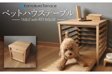 ペット ハウス テーブル