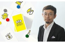 カヤック代表柳澤+カヤック社員二名とのブレスト1時間体験ツアー（カヤック社屋案内付き）