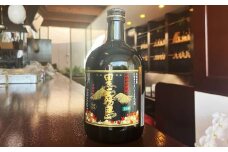 「まちのスナック ボトルキープチケット」黒霧島ボトル※お酒の発送はありません