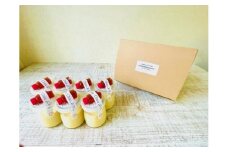 ちょいビターカラメルぷりん7個セット