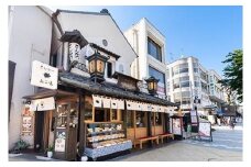 鎌倉かつ亭あら珠総本店のお食事券 | 和食 かつ 食事券 人気 おすすめ とんかつ 食事券 記念日 グルメ 送料無料 神奈川 鎌倉