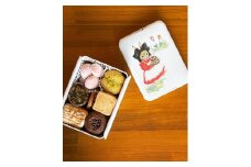 パティスリークグラパンのアンジー缶 | スイーツ パティスリー クッキー  人気 おすすめ 焼き菓子 クッキー缶 洋菓子 デザート ギフト プレゼント 送料無料 神奈川 鎌倉