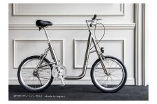 ポプロワン（ノーマル）【自転車】