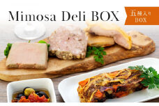 Mimosa Deli BOX　五種入り | デリボックス 人気 五種 おすすめ デリカテッセン 惣菜 詰め合わせ ギフト プレゼント 手作り 送料無料 神奈川 鎌倉