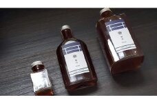 鎌倉初！クラフトコーラシロップ「御成」　250ml　1本