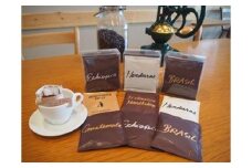 自家焙煎ドリップコーヒー 6種 18コセット ｜ コーヒー 珈琲 コーヒー豆 自家焙煎コーヒー ブレンド 中煎りコーヒー 中深煎りコーヒー 深煎りコーヒー おすすめ ペーパードリップ 香り豊か ギフト ギフトコーヒー お取り寄せ お取り寄せコーヒー 送料無料 鎌倉 神奈川