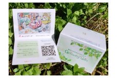 「福祉とつながるデジタルギフト」【鎌倉版】～５００円×６枚～　メッセージカードタイプ（3000円分）