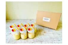 塩カラメルぷりん７個セット（80ｇ×7）