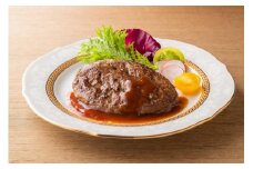 ローストビーフの店鎌倉山 国産牛豚肉ハンバーグ　100ｇ×7個 ｜ 肉 お肉 牛肉 豚肉 ハンバーグ 人気 有名 おすすめ 国産牛 国産豚 柔らかい グルメ ジューシー 肉料理 贈答用 ギフト用 お取り寄せ 送料無料 鎌倉 神奈川