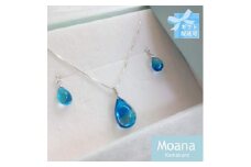 スウィングドロップピアスドロップネックレスセット Crystal  Aqua Blue
