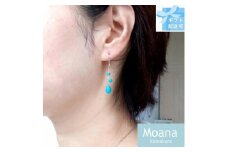 【Turquoise】ボール＆ドロップチェーンピアス