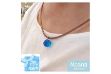 【Crystal Aqua Blue】ボールチョーカー（レディース：40cm　1点）