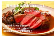 肉とワインみなもと 10,000円商品券 （鎌倉駅から徒歩2分）