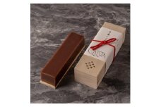 【Chocolaterie CALVA北鎌倉】羊羹ショコラ | スイーツ デザート お菓子 洋菓子 人気 おすすめ 限定 羊羹 高級  ショコラ プレゼント ギフト 鎌倉名物 送料無料 神奈川 鎌倉