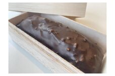 ル・ミリュウ鎌倉山「ケーク　オ　ショコラ」 | スイーツ 菓子 ル・ミリュウ ケーキ ショコラ 人気 おすすめ 洋菓子 デザート ギフト プレゼント 送料無料 神奈川 鎌倉