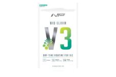 【バイオエリクサーV3】 休息サポートサプリ｜アリウムSAC 植物由来ビタミン 1袋・180粒・30日分｜ナイトプロテイン