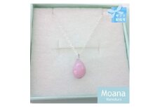 【Baby Pink】タイニードロップネックレス　
