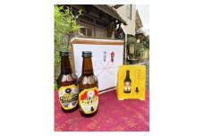 〈お歳暮ギフト〉鎌倉ハイボールGINGER 6本セット