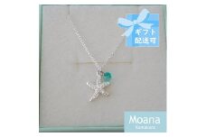 Sea Star ネックレスCrystal Emerald