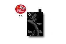 ポータブルアンプ　HAKU HAKUshin【2025年11月1日以降発送】