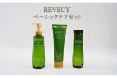 スキンケア セット クレンジング 化粧水  美容 ローション 保湿 乳酸菌 ヒアルロン酸 ベーシックケア クレンジングオイル メイク落とし 洗顔 洗顔料 化粧品 美肌 高保湿 ヤクルト化粧品 人気 高級 うるおい すきんけあ リベシィ フレッシュ グリーンフローラル 湘南ヤクルト販売株式会社 神奈川 湘南 藤沢