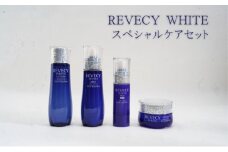 スキンケア セット 美容 ケア ヤクルト リベシィホワイト スペシャルケアセット ローション ミルク UVカットミルク クリーム 化粧水 乳液  乳酸菌 化粧品 保湿 ハリ うるおい 美肌 プレゼント ギフト 贈り物  湘南ヤクルト販売株式会社 神奈川 湘南 藤沢