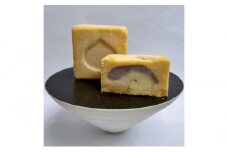 藤沢銘菓 栗羽二重 8個入り 和菓子 わがし お菓子 栗 くり 小豆 あんこ 餡子 こしあん 黄身時雨 スイーツ お茶 菓子 おやつ 銘菓 ギフト 人気 お取寄せ 贈り物 手土産 お土産 古美根菓子舗 神奈川 湘南 藤沢