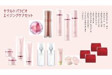 スキンケア セット エイジングケア コスメ 化粧水 ローション ミルク 美容液 クリーム 乳液 保湿 拭き取り化粧水 化粧下地 美容 人気 おすすめ クレンジング 洗顔 ベース パウダー コットン 化粧品 メイク パラビオ 洗顔料 エイジングケアセット 乳酸菌 湘南ヤクルト ヤクルト 神奈川 湘南 藤沢