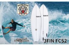 PYZEL SURFBOARDS WHITE TIGER 3FIN FCS2 サーフボード パイゼル サーフィン 藤沢市 江ノ島【Size：5'10" 、Width：20 3 /8"、Thickness：2 11/16"、Volume：35.90L】江の島