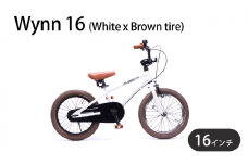 子ども自転車  16インチ 組み立て不要 子ども用 幼児用 キッズバイク キッズサイクル ホワイト 白 補助輪同梱 子供用自転車 プレゼント 自転車 誕生日 クリスマス 入学 お祝い キッズ ギフト (White x Brown tire) エムプランニング 神奈川 湘南 藤沢