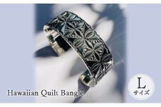 Hawaiian Quilt Bangle Lサイズ バングル ブレスレッド ハワイアン おしゃれ デザイン アクセサリー レディース メンズ 藤沢市 神奈川県