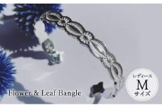Flower & Leaf Bangle レディース Мサイズ バングル ブレスレッド おしゃれ デザイン アクセサリー レディース 藤沢市 神奈川県