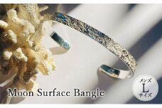 Moon Surface Bangle メンズ Lサイズ バングル ブレスレッド おしゃれ デザイン アクセサリー メンズ 藤沢市 神奈川県