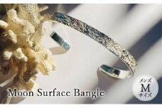 Moon Surface Bangle メンズ Mサイズ バングル ブレスレッド おしゃれ デザイン アクセサリー メンズ 藤沢市 神奈川県