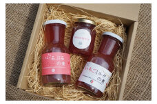 完熟いちご の いちごミルク の素 ＆ ぷるぷる いちごの素  セット ジャム ブレンド いちご ミルク ぷるぷる 苺 イチゴ 濃厚 完熟 牛乳 デザート 果物 フルーツ ビタミンC 抗酸化作用 栄養 甘み すっきり 美容 オリジナル 井出農園 かかりつけ農家 神奈川 湘南 藤沢