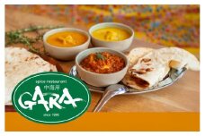 カレー GARA中海岸 食事券 3000円 分 インドカレー インド料理 利用券 お食事 チケット 人気 おすすめ  タンドリー チキン ナン スパイス 旨味 バター 生クリーム こく まろやか 本格 老舗 テラスモール湘南 レストラン ランチ ディナー 昼食 夕食 家族 神奈川 湘南 藤沢 辻堂 江の島