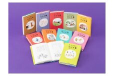 「 かこさとし童話集 10巻 セット」 10冊 童話 童話集 読み聞かせ 知育 えほん エホン 絵本 絵本セット こども 児童書 加古里子 子育て 教育 親子 子供 子ども 本 ほん 孫 幼児 おもちゃ プレゼント 詰め合わせ カコサトシ よみきかせ 人気 シリーズ ehon hon 神奈川 湘南 藤沢