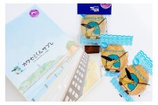 サブレ 20枚 クッキー カワセミくんサブレ くっきー 菓子 洋菓子 焼き菓子 お菓子 おかし スイーツ すいーつ おやつ 美味しい 手作り ドルチェ デザート ギフト 詰め合わせ セット プレゼント 贈り物 誕生日 ご褒美 お取り寄せ 人気 個包装 詰め合わせ かわいい 神奈川 湘南 藤沢 