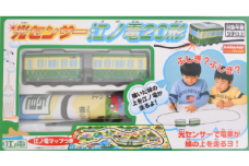 江ノ電グッズ 江ノ電 光センサー江ノ電２０形 おもちゃ 玩具 電車 鉄道 列車 江の島 江ノ島線 江ノ島電鉄 人気 おすすめ 江ノ電オモチャ 電車グッズ レア プレゼント オモチャ 玩具 誕生日 プレゼント 鉄道グッズ 子供向け 子供 子ども こども 家族 観光 旅行 江ノ電エリアサービス株式会社 神奈川 湘南 藤沢