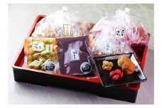 昔ながらの塩だけで漬込んだ無添加・無着色の梅干1.6kg【梅干 梅干し ウメボシ うめぼし 梅干 梅 ウメ お家用 家庭用 国産 無添加 無着色 神奈川県 小田原市 】
