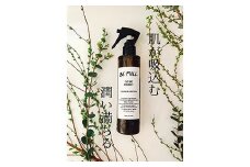 ビーフル全身用化粧水(200ml)【ヘアケア ボリューム ツヤ髪 ダメージケア　頭皮 ボディー 美髪ケア 頭皮ケア 化粧水 ギフト 誕生日 プレゼント サロン級のヘアケア フェイスケア 赤ちゃん 肌 全身使用可能 神奈川県 小田原市 】