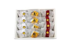 菜の花 月のうさぎ・月の黒うさぎ・栗パイ セット（各4個入）【お菓子 各4個入 粒の大きなやわらかな栗まんじゅう 甘すぎず大人の味わい 上品な味わい お土産 贈答用　記念 ご褒美 小田原銘菓 神奈川県 小田原市 】