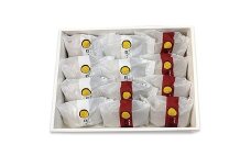 菜の花 月のうさぎ・月の黒うさぎ セット （各6個入）【甘すぎず大人の味わい 上品な味わい お土産 贈答用　記念 ご褒美 小田原銘菓 家族用 来客用 菜の花 月の黒うさぎ 月の黒うさぎ 神奈川県 小田原市 】
