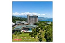 土日祝宿泊OK!　ヒルトン・スーペリア・ツインルーム宿泊プラン　1泊夕朝食付き＜1組2名様＞★オーシャンビュー！天然温泉大浴場、プール施設利用含む【 ツインルーム オーシャンビュー 土日祝宿泊OK 神奈川県 小田原市 】