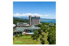 ヒルトン・スーペリア・ツインルーム宿泊プラン　1泊夕朝食付き＜1組2名様＞★オーシャンビュー！天然温泉大浴場、プール施設利用含む【オーシャンビュー フィットネス 天然温泉大浴場 バーデゾーン ヒルトン 神奈川県 小田原市 】