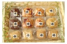 国産や安心安全な食材を大切にした定番人気＆季節限定のヴィーガンマフィンとスコーン詰め合わせ １２個セット 個包装 プラントベース マクロビ エシカルスイーツ【小田原ヴィーガンマフィン 神奈川県 小田原市 】