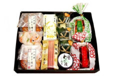 鱗吉詰合せ【創業244年小田原蒲鉾発祥の店　鱗吉】【のし無料サービス】【伊達巻 特上蒲鉾 きんぴら揚げ いわし揚げ てどり揚げ てこね揚げ 彩しんじょ 笹しんじょ わさび漬け 伝統と実績の味 神奈川県 小田原市 】